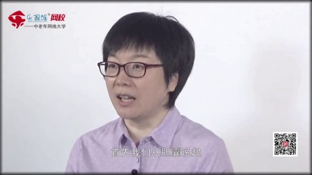 名医讲座-结肠息肉结肠癌