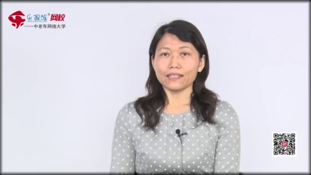 青光眼名医讲座课程