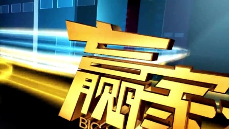 红楼梦医学养生
