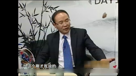 养生讲坛-小毛病引发大疾病