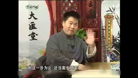 健康食谱-喝出健康