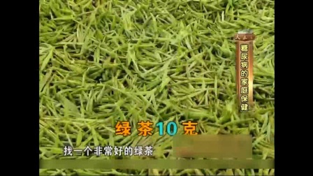 刮痧艾灸-保健健康