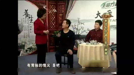 刮痧艾灸-刮痧的保健与养生