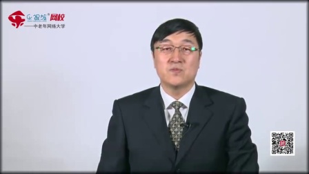 健康运动-老年运动系统疾病有哪些