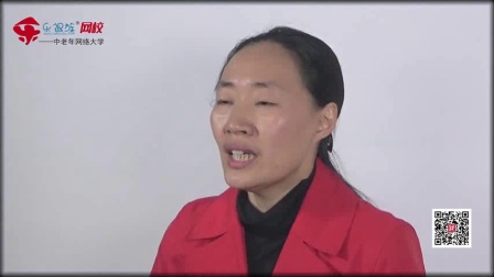 冠心病名医讲座课程