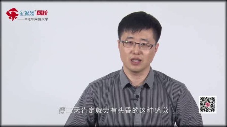 头晕，你了解多少