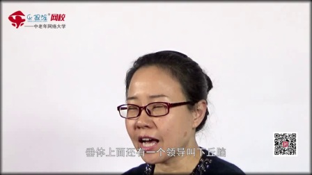 甲状腺与老年人排尿异常慢病管理