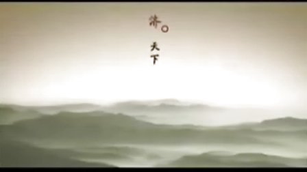 傅杰英-中医体质养生