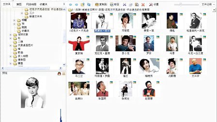 图片编辑之在图片上加字