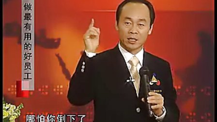 艾莫-做最有用的好员工
