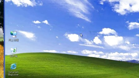 Windows网络视频教程