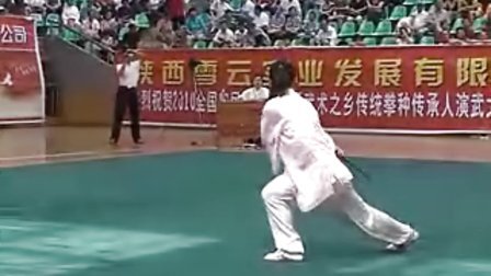 2010年全国农民武术赛暨武乡传统拳传承人演武大会（女子项目）器械类