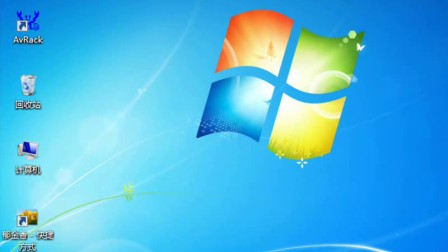 Windows 7 视频教程（初学者之路）
