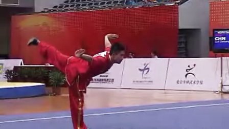 第六届亚洲青少年武术锦标赛 A组男女项目