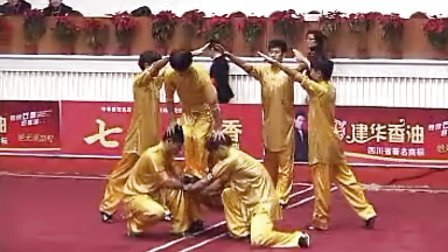 2011年全国武术套路冠军赛（传统项目）集体项目与颁奖