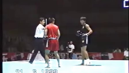 1999年全国武术散打锦标赛团体赛