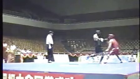 1998年全国武术散打锦标赛团体赛