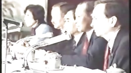 1986年“天津日报杯”第二届国际武术邀请赛