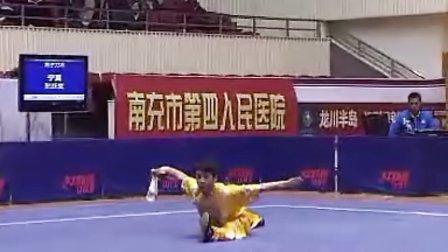 2012年全国武术套路锦标赛（男子器械）一
