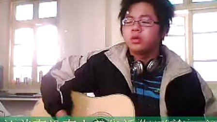 弦音小资 ：吉他