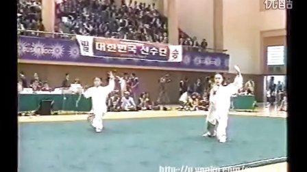 2002年釜山亚运会武术套路比赛