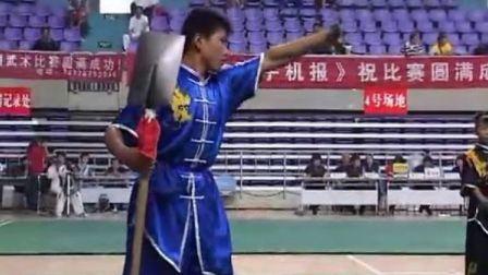 2012年全国传统武术暨农民武术比赛 男子器械