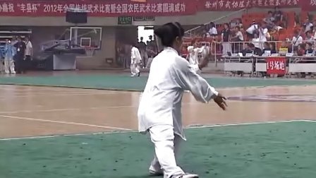 2012年全国传统武术暨农民武术比赛 女子拳术
