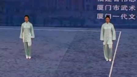 2012年全国武术套路锦标赛（太极拳）女子