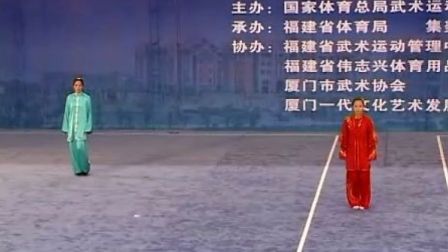 2012年全国武术套路锦标赛（太极拳）混合