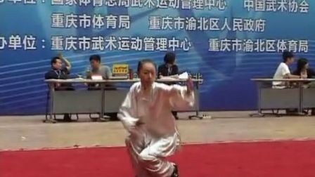 第九届全国“武术之乡”武术套路比赛 女子拳术