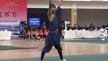 第九届郑州国际少林武术节 男子拳术（国际组）