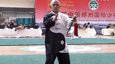 第九届郑州国际少林武术节 男子器械（国际组）