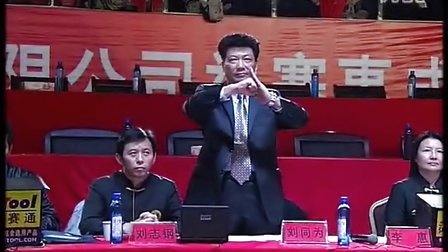 2012年全国武术对练大奖赛