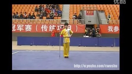 2013年全国武术套路冠军赛（传统）男子器械