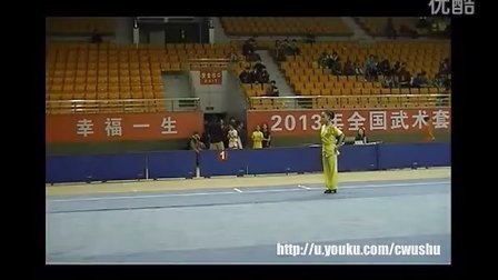 2013年全国武术套路冠军赛（传统）女子器械