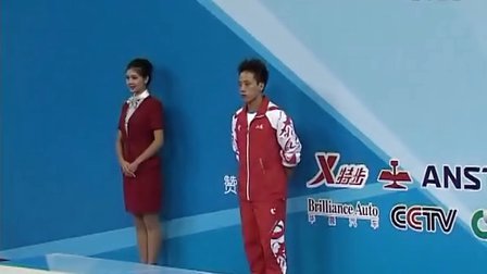 第十二届全运会武术套路比赛 颁奖仪式