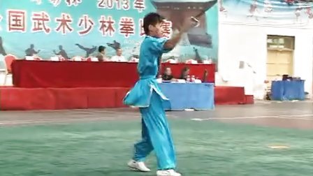 2013年全国武术少林拳比赛 男子项目