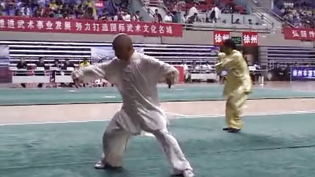 2013年全国传统武术比赛暨农民武术比赛 男子拳术