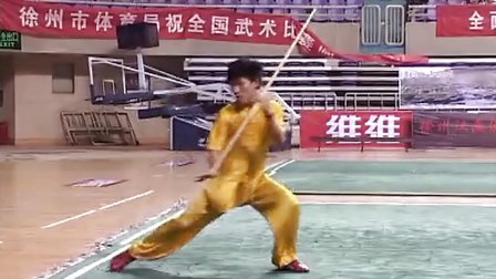 2013年全国传统武术比赛暨农民武术比赛 男子器械（二） 