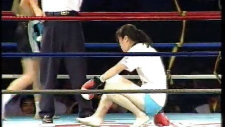 1998年首届全球散打搏击拳王争霸赛