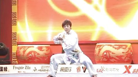 2013年中国武术套路王中王争霸赛（太仓赛区）