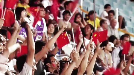 2014年第一届全国武术运动大会