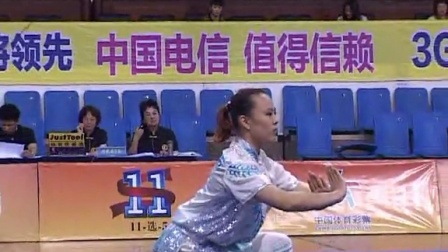 2014年全国武术套路锦标赛（女子）拳术 器械