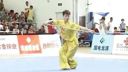 2014年全国武术套路锦标赛（男子）拳术 器械 二 