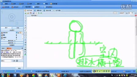 广联达安装GQI2011基础视频