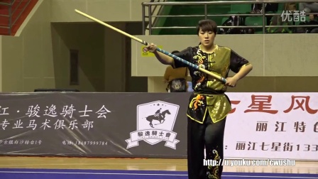 2016年全国武术套路冠军赛（传统项目）女子器械