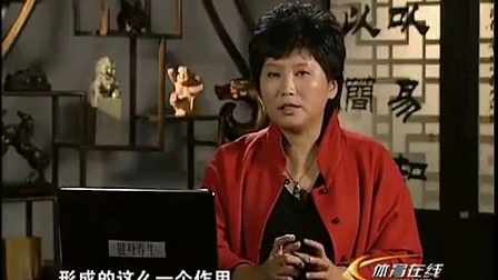 曲黎敏讲解易筋经视频全集