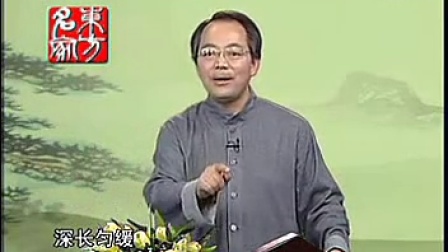 常海沧《简简单单活百岁》视频全集
