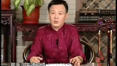孔令谦《孔伯华养生十二字诀》视频全集