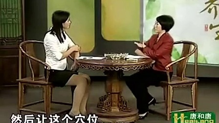 汤立新有艾更健康视频全集